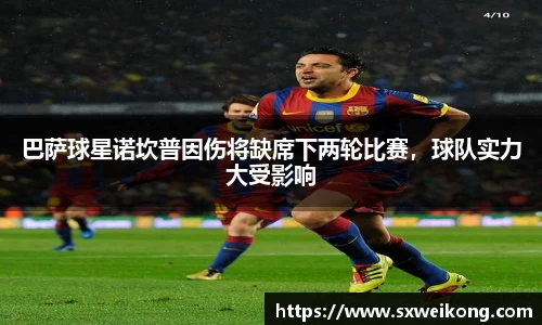 竞技宝官网