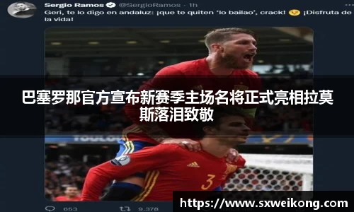 竞技宝