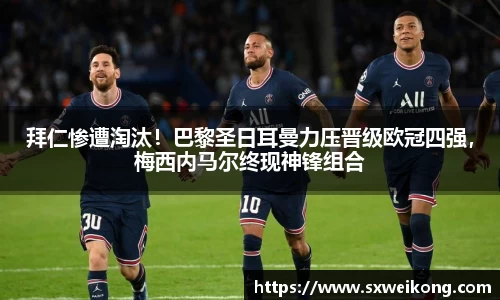 竞技宝官方网站