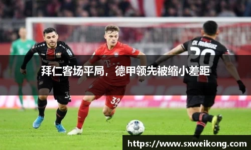 竞技宝官网