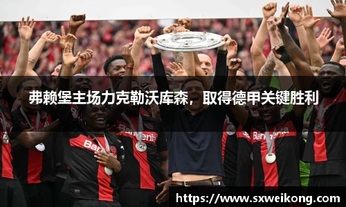 竞技宝官网