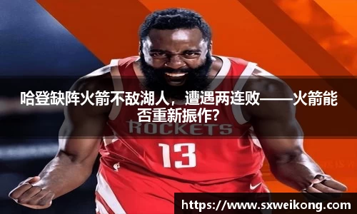 竞技宝官方网站