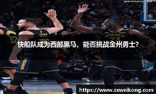 竞技宝官网