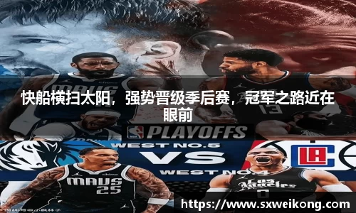 竞技宝官方网站
