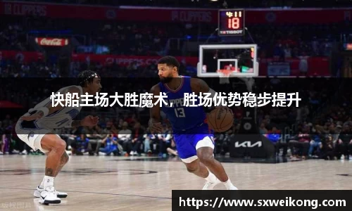 竞技宝官方网站