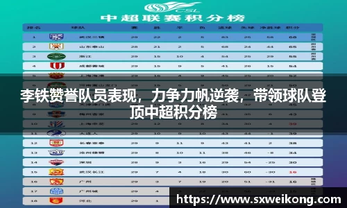 竞技宝官方网站