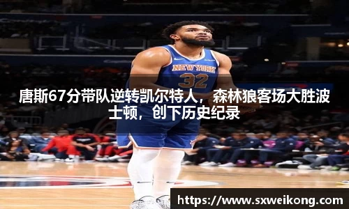 竞技宝平台