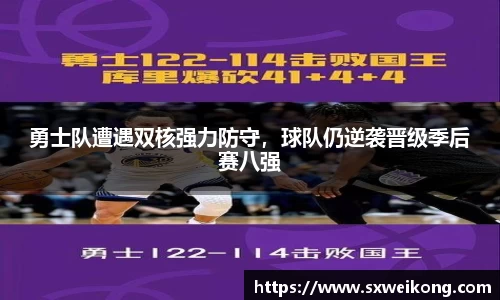 竞技宝官方网站