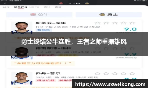 竞技宝官方网站