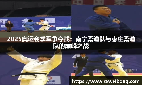 竞技宝