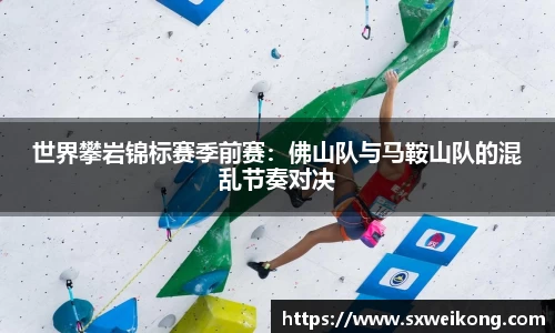 竞技宝官网