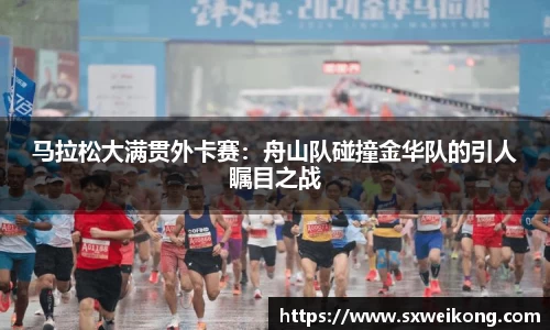 竞技宝