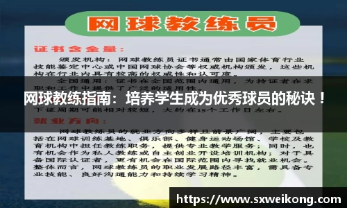 竞技宝平台