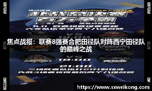竞技宝