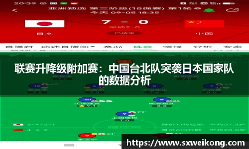 竞技宝官方网站