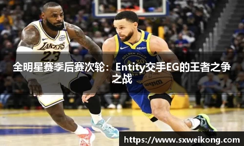 竞技宝官网