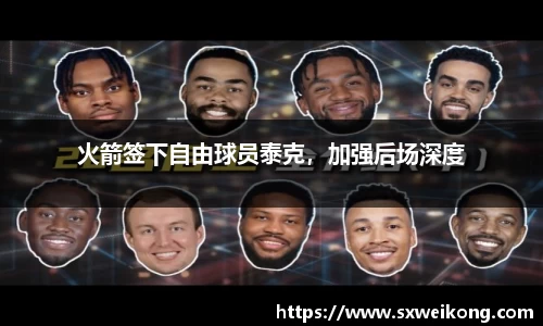 竞技宝官方网站