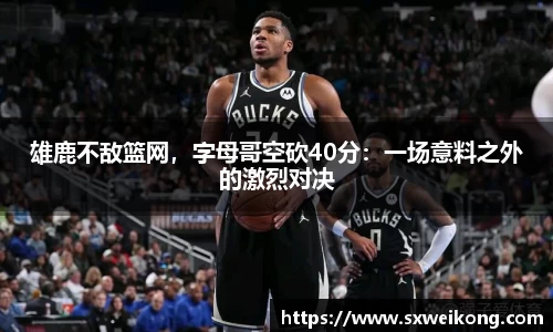 竞技宝官网