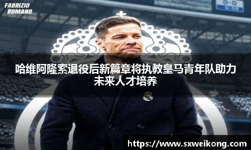 竞技宝官方网站