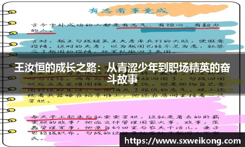 竞技宝官方网站