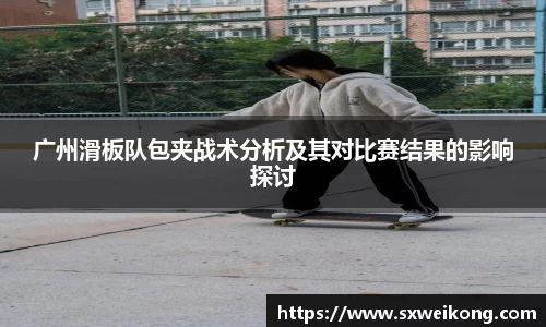 竞技宝官网