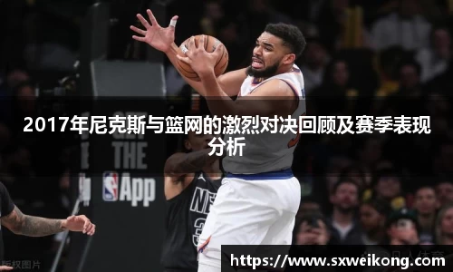 bellbet贝博艾弗森官方网站