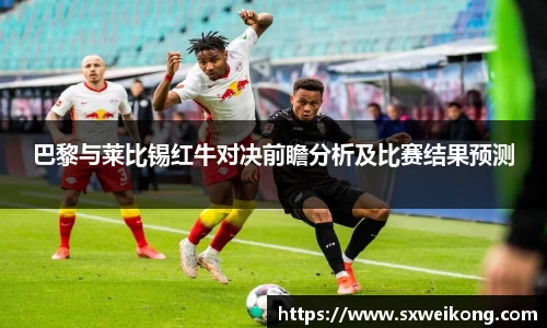 BB贝博艾弗森官网