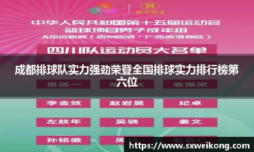 ballbet贝博BB艾弗森