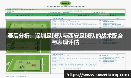BB贝博艾弗森官网