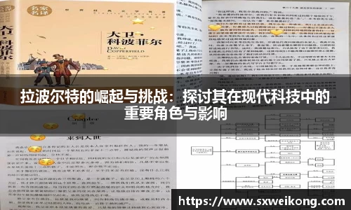bellbet贝博艾弗森官方网站