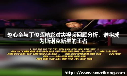 艾弗森贝博ballbet官网