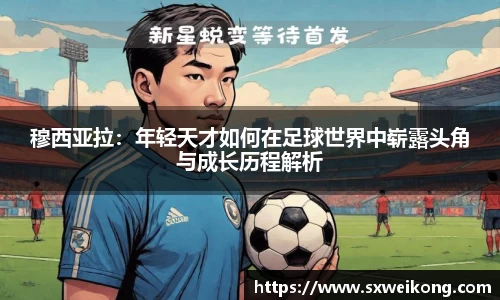 bellbet贝博艾弗森官方网站