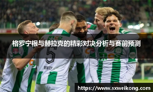 ballbet贝博BB艾弗森