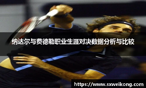 bellbet贝博艾弗森官方网站